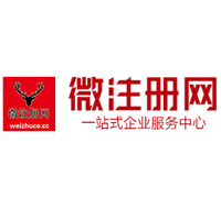 四方台贵州注册公司没有地址怎么办